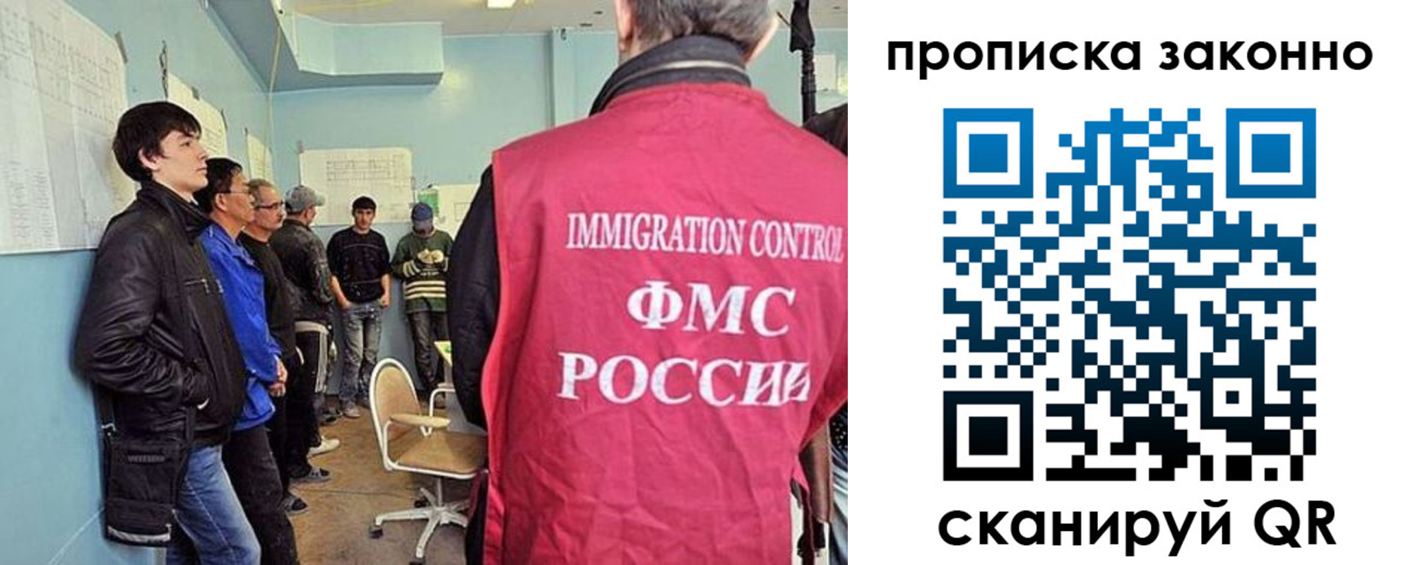 форма 3 в Жирновске